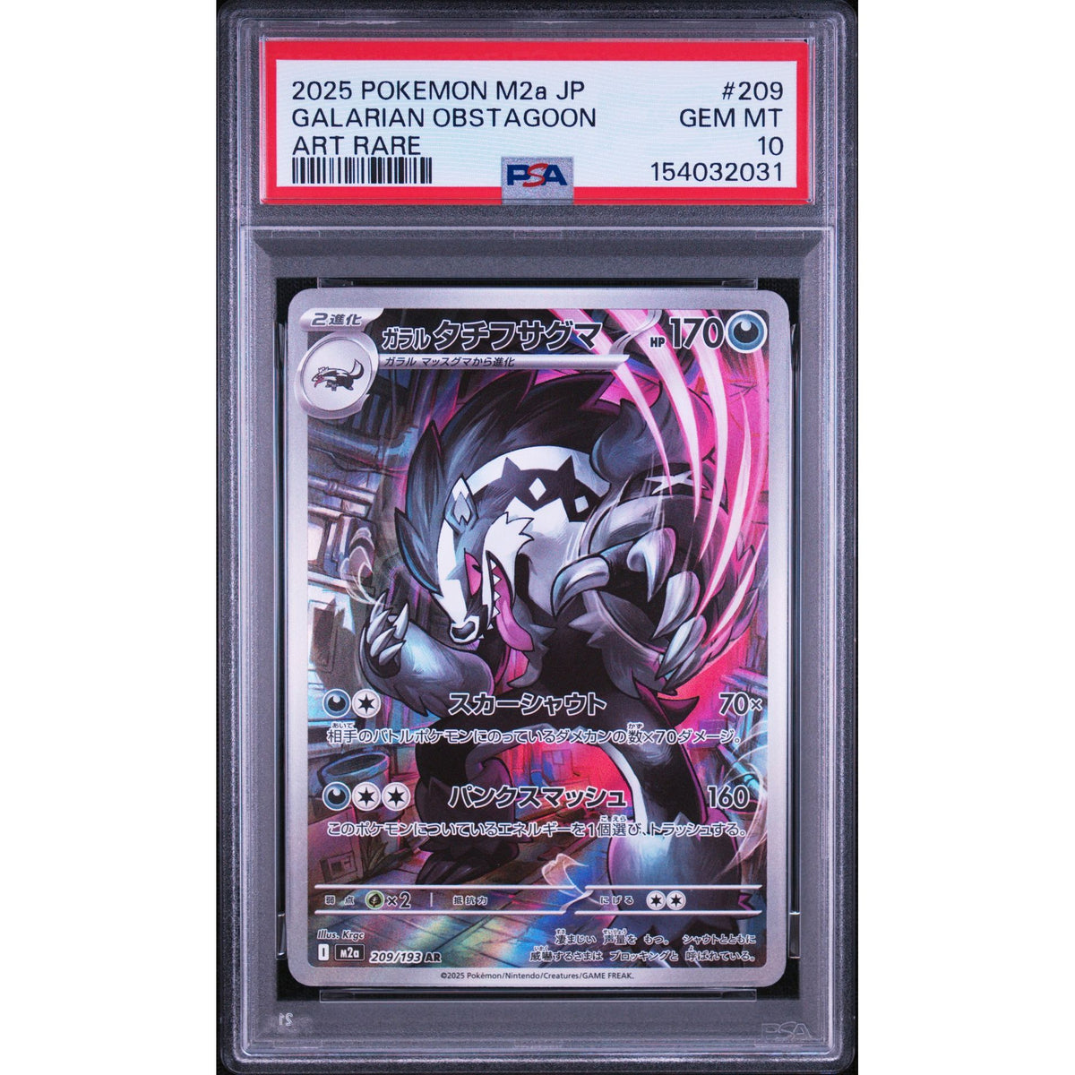 Pokémon TCG: Galarian Obstagoon #209 PSA 10-154032031