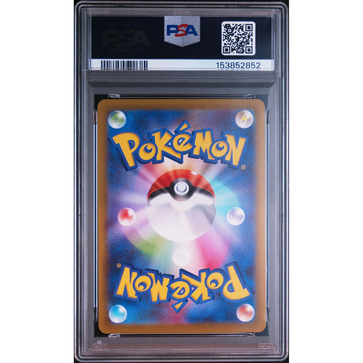 Pokémon TCG: Nymble #082 PSA 10-153852852