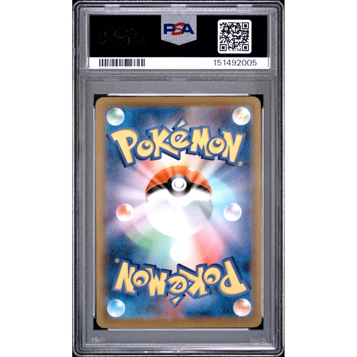 Pokémon TCG: Malamar #199 PSA 10-151492005