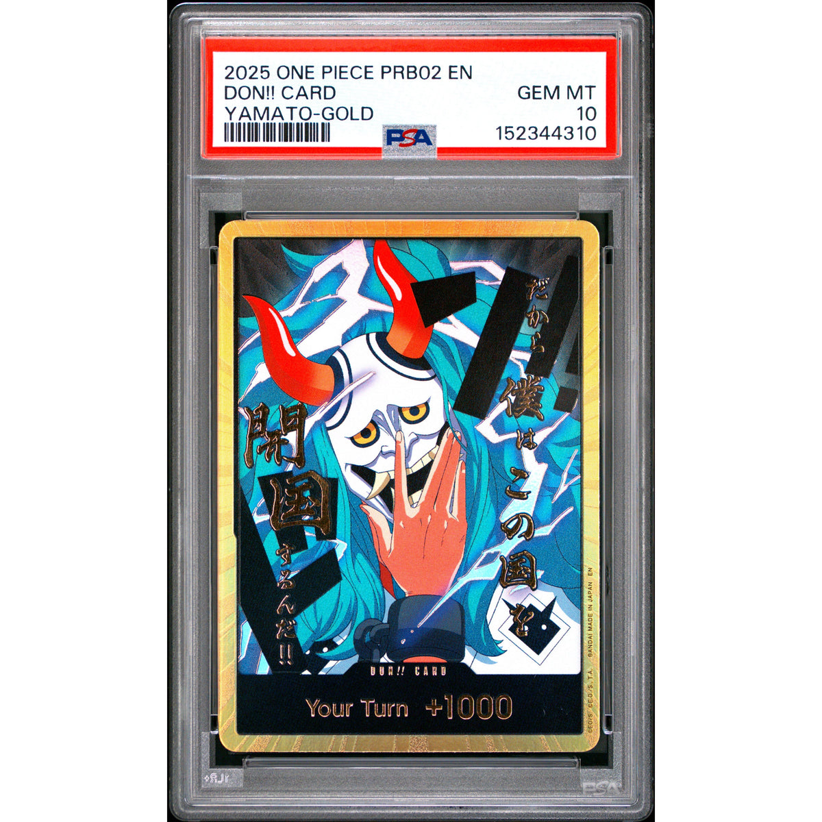 One Piece TCG: Don!! Card PSA 10-152344310