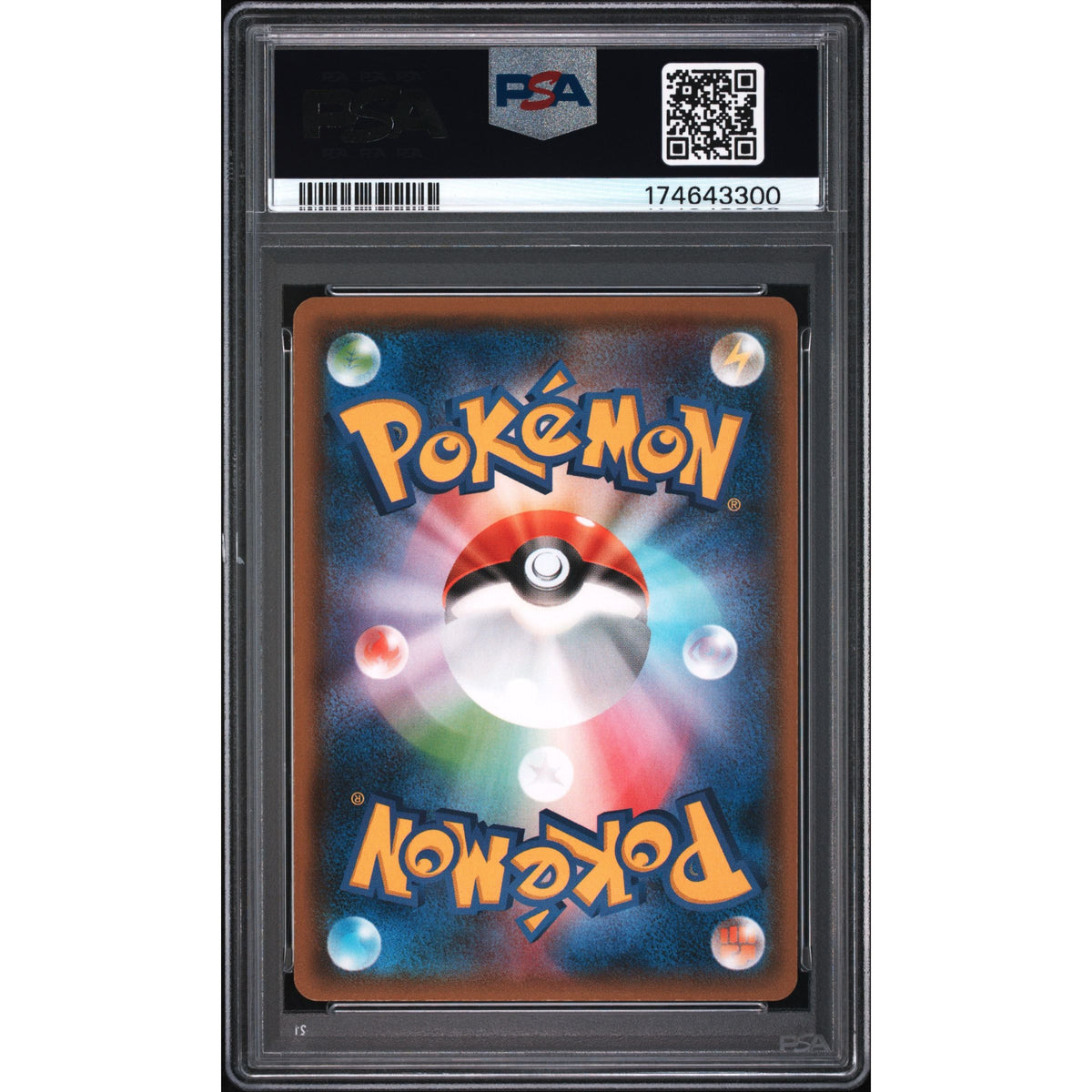 Pokémon TCG: Fa/Rayquaza Gx {{setAbbreviation}} 240 NM PSA 9 (Back)