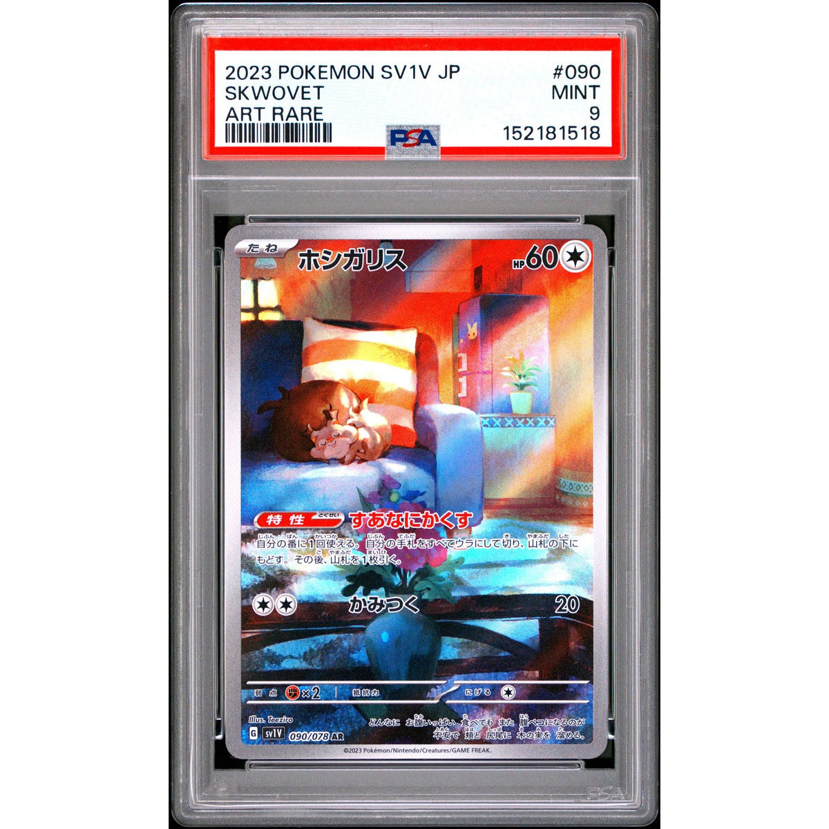 Pokémon TCG: Skwovet #090 PSA 9-152181518