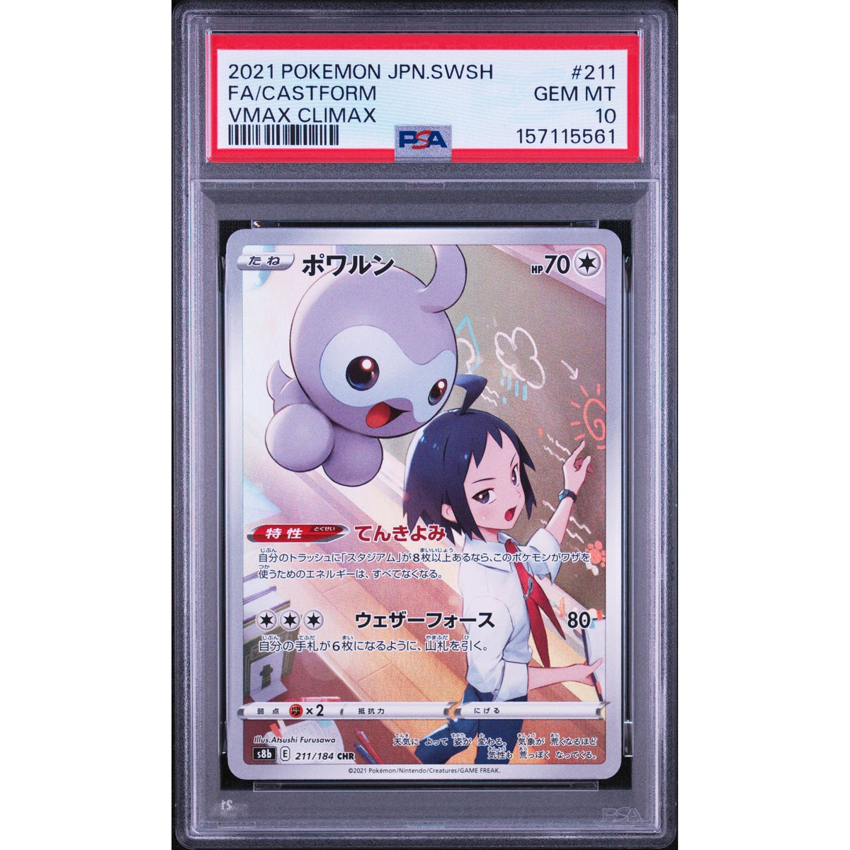 Pokémon TCG: Castform #211 PSA 10-157115561
