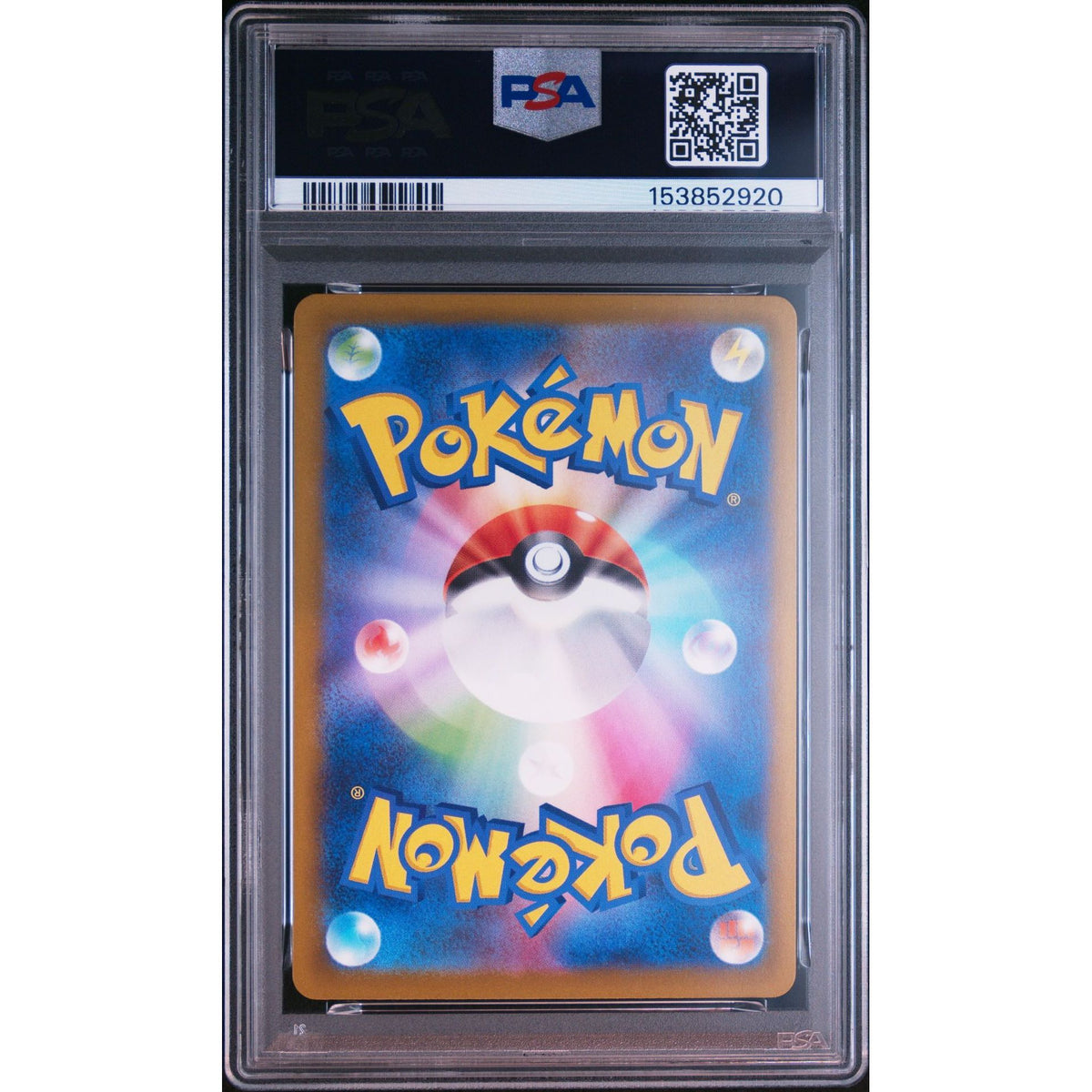 Pokémon TCG: Hop's Trevenant #204 PSA 10-153852920