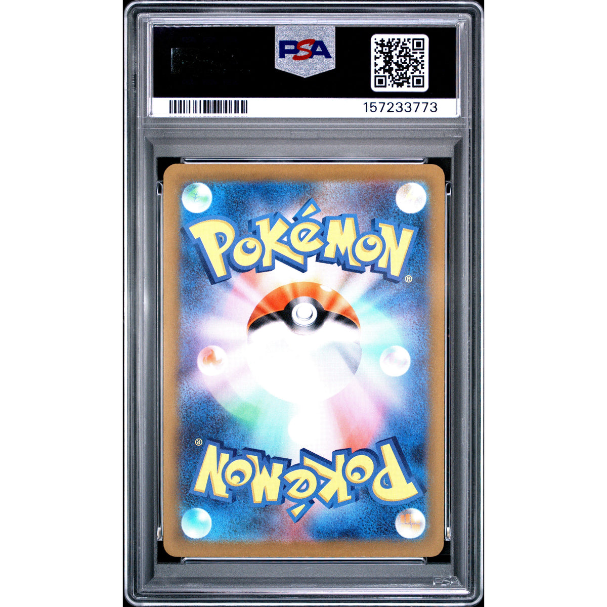 Pokémon TCG: Marnie'S Grimmsnarl Ex {{setAbbreviation}} 243 NM PSA 10 (Back)