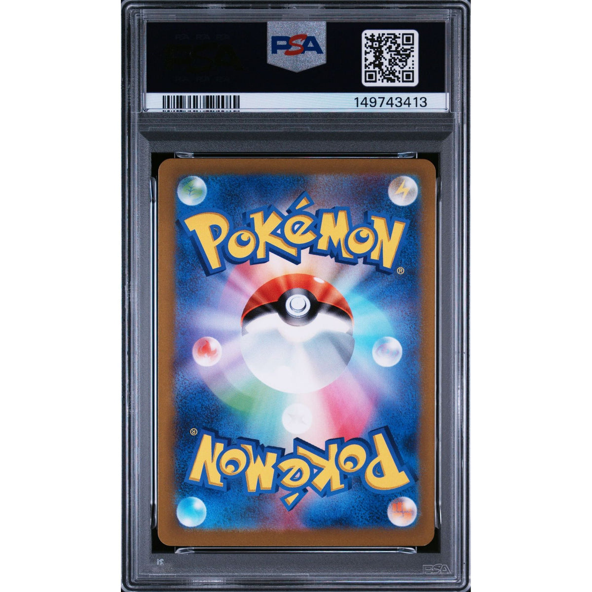 Pokémon TCG: Crustle #067 PSA 9-149743413