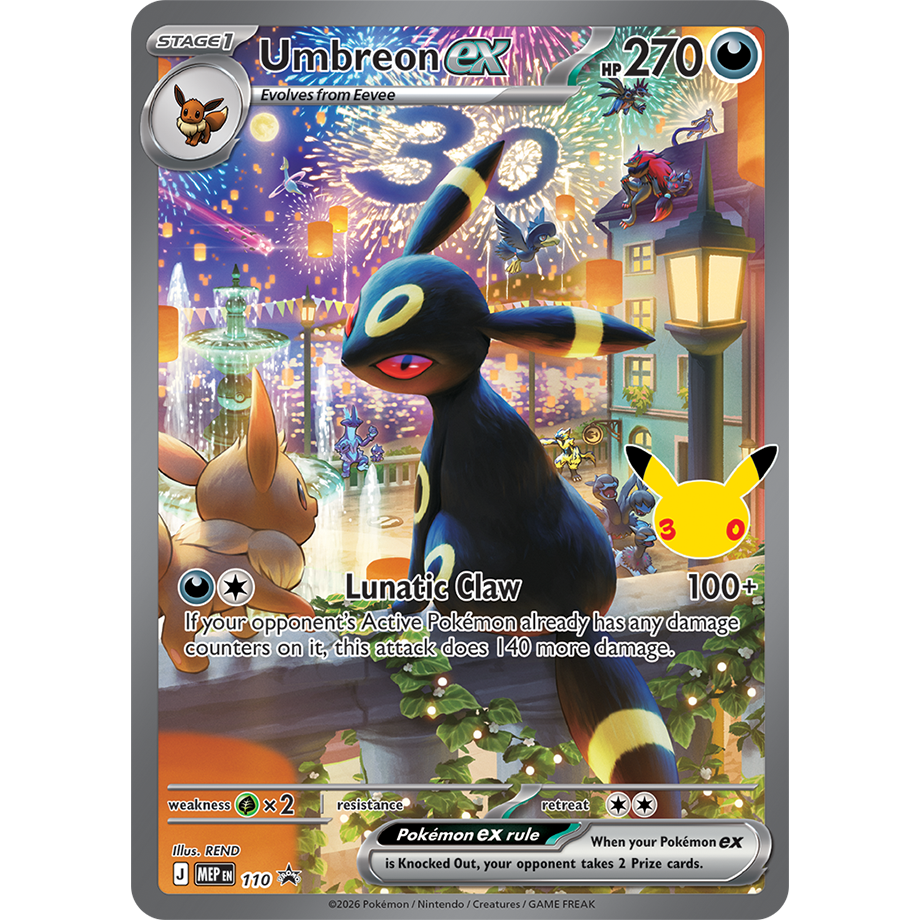 Introducing a holographic Pokémon card from The Pokémon Company’s Pokémon TCG: 30th Celebration Ultra-Premium Collections – Day & Night. This unique card showcases Umbreon ex in a vibrant city night setting adorned with lanterns and Pikachu silhouettes. Specially created for the 30th Celebration, it features visible stats and abilities alongside a prominent “30” in the backdrop, making it an exceptional addition to any Ultra-Premium Collection or booster pack.