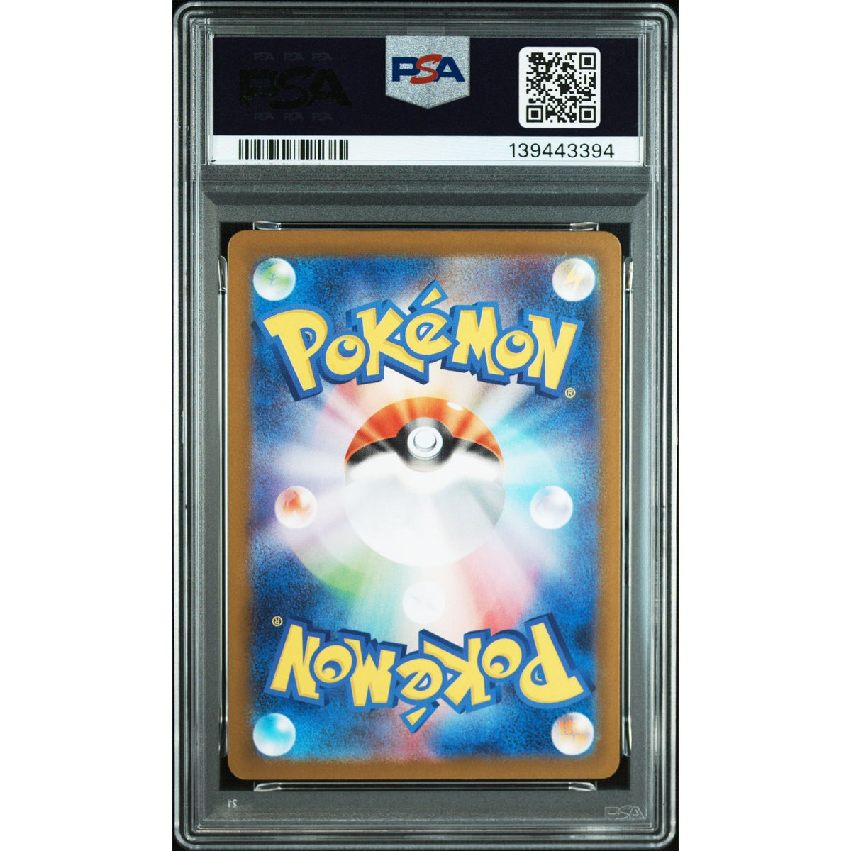 Pokémon TCG: Ludicolo #081 PSA 9-139443394
