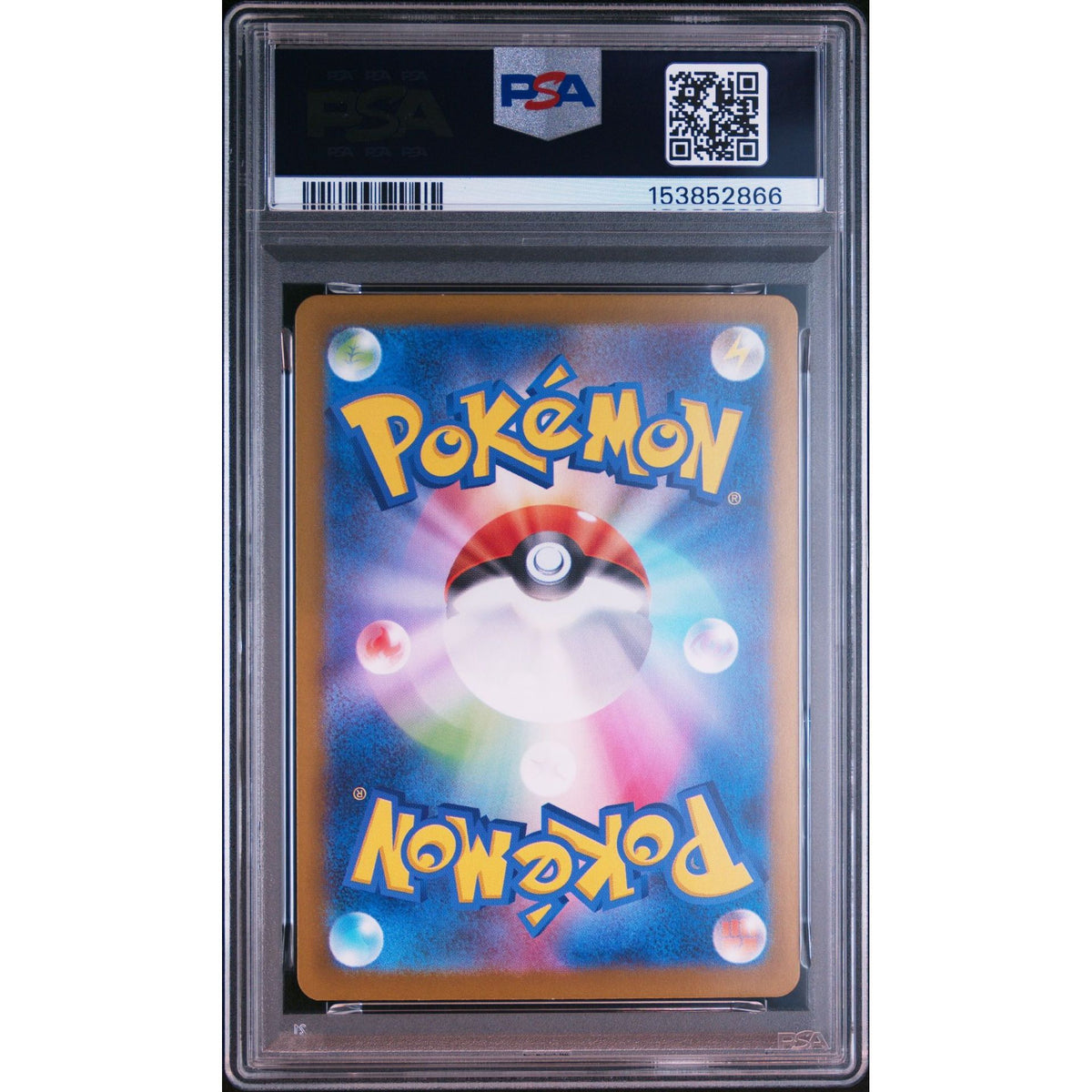 Pokémon TCG: Flygon #088 PSA 9-153852866