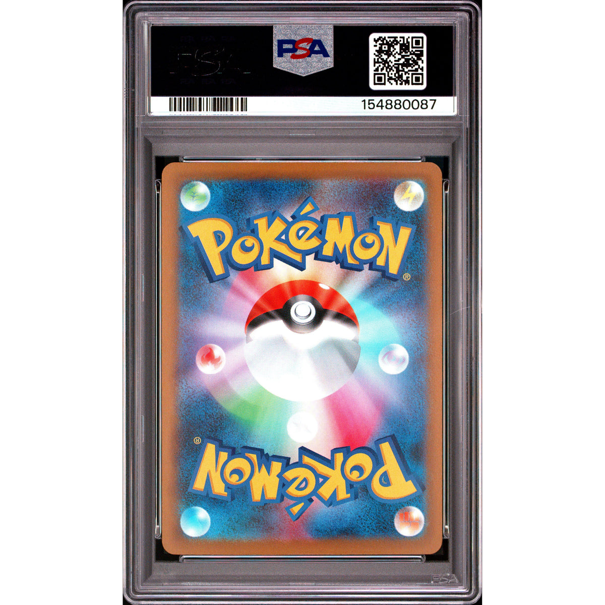 Pokémon TCG: N's Zoroark Ex #242 PSA 10-154880087