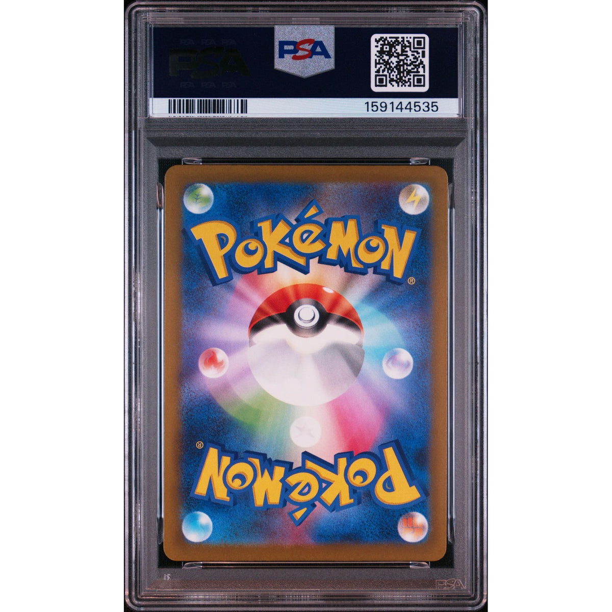 Pokémon TCG: Budew #196 PSA 9-159144535