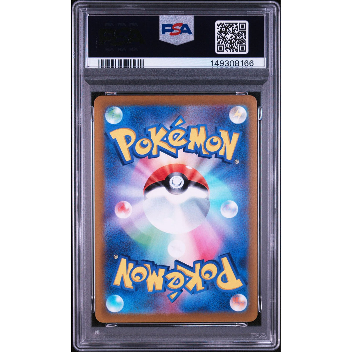 Pokémon TCG: Jynx #071 PSA 10-149308166