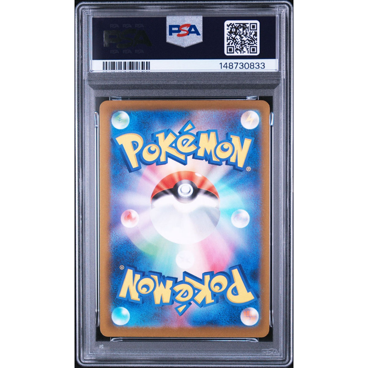 Pokémon TCG: Ethan's Magcargo #197 PSA 9-148730833