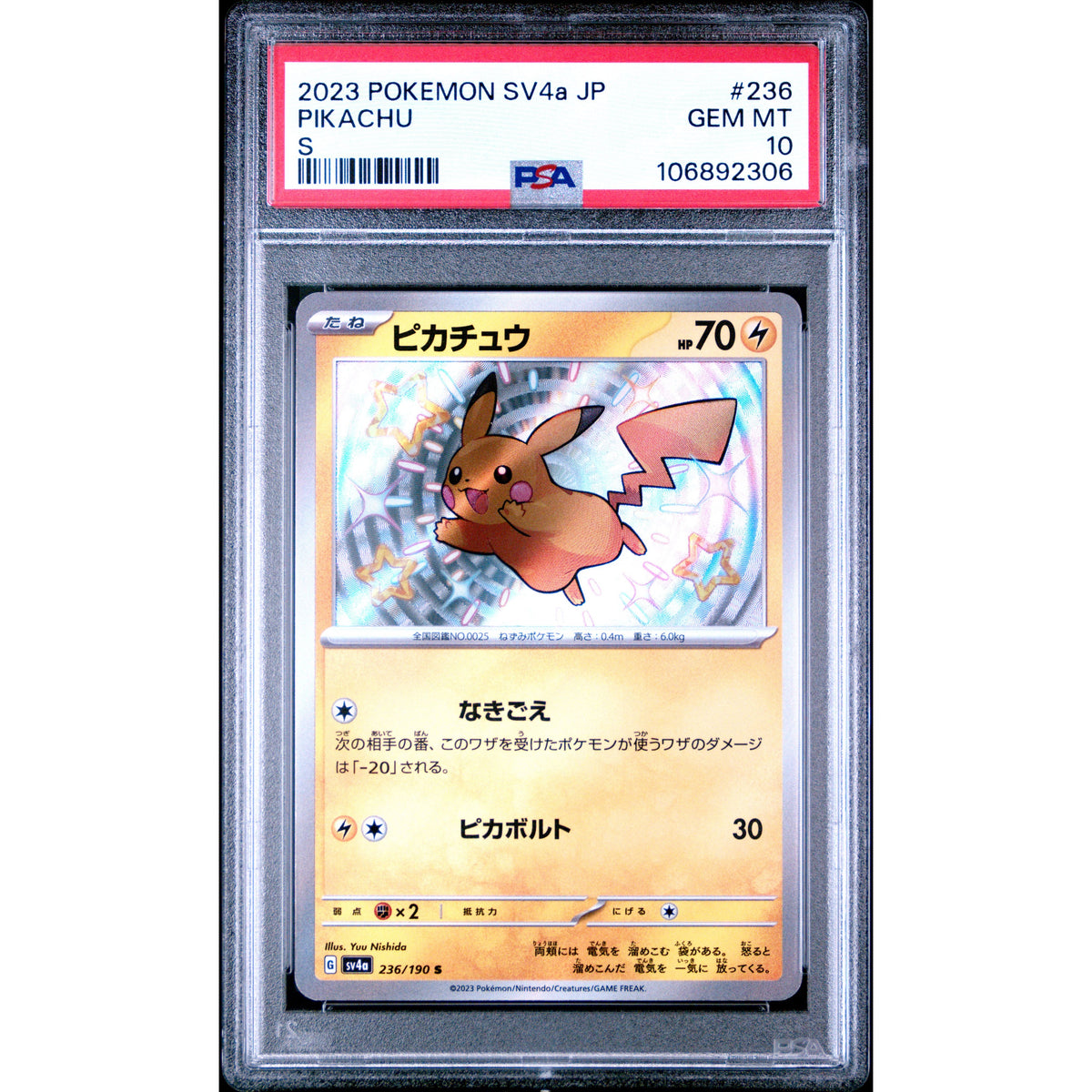 Pokémon TCG: Pikachu #236 PSA 10 - Japanese-106892306