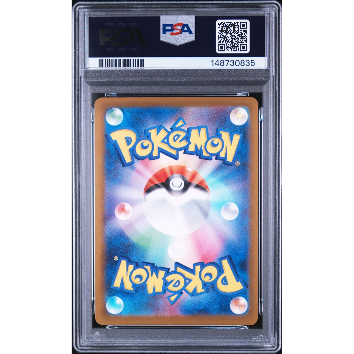 Pokémon TCG: Ethan's Magcargo #197 PSA 9-148730835