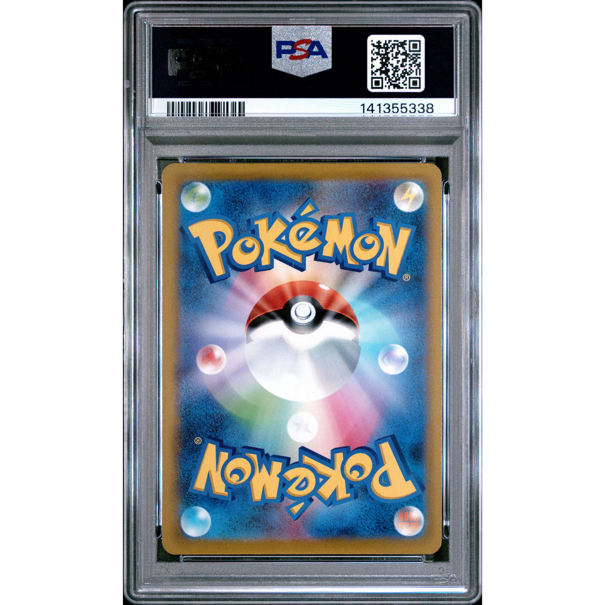 Pokémon TCG: Pikachu #028 PSA 10 Holo - Japanese-141355338