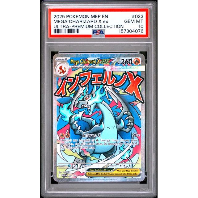 Pokémon TCG: Mega Charizard X Ex #023 PSA 10-157304076