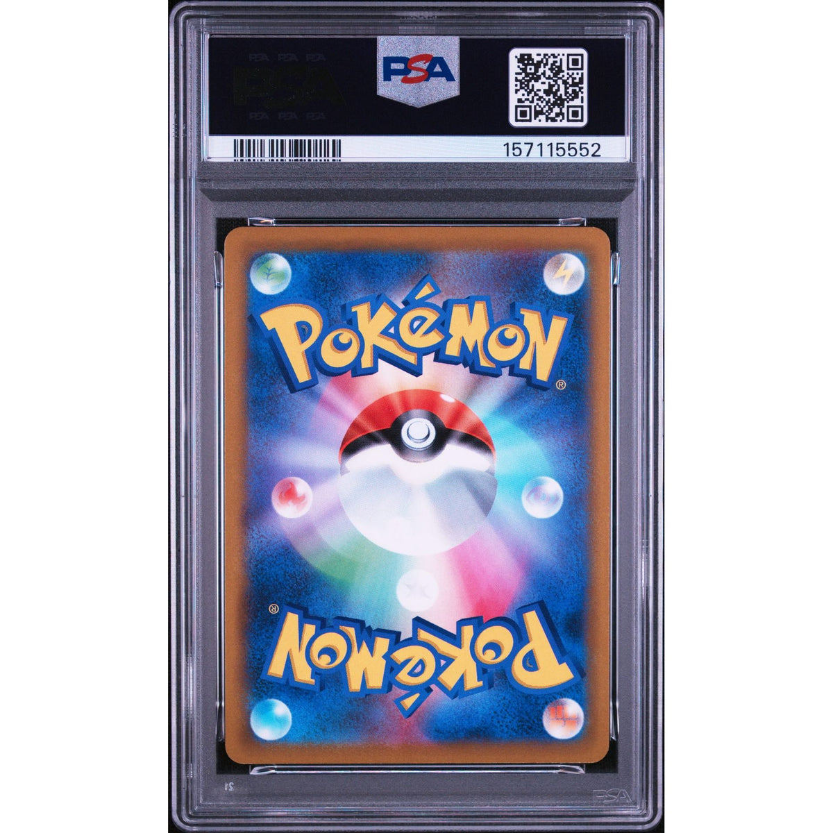 Pokémon TCG: Fa/Hoothoot {{setAbbreviation}} 073 NM PSA 10 (Back)