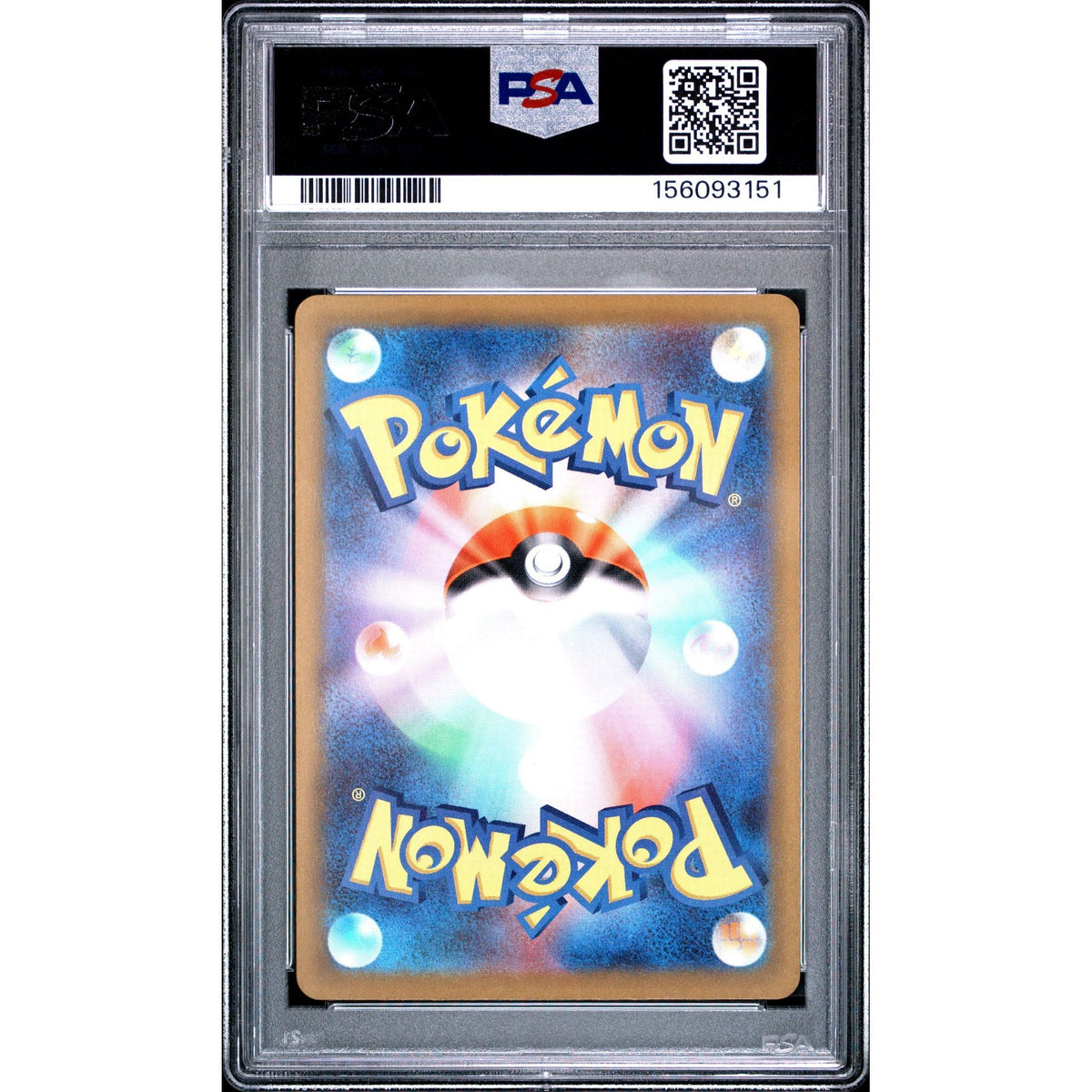 Pokémon TCG: Metang #092 PSA 9-156093151