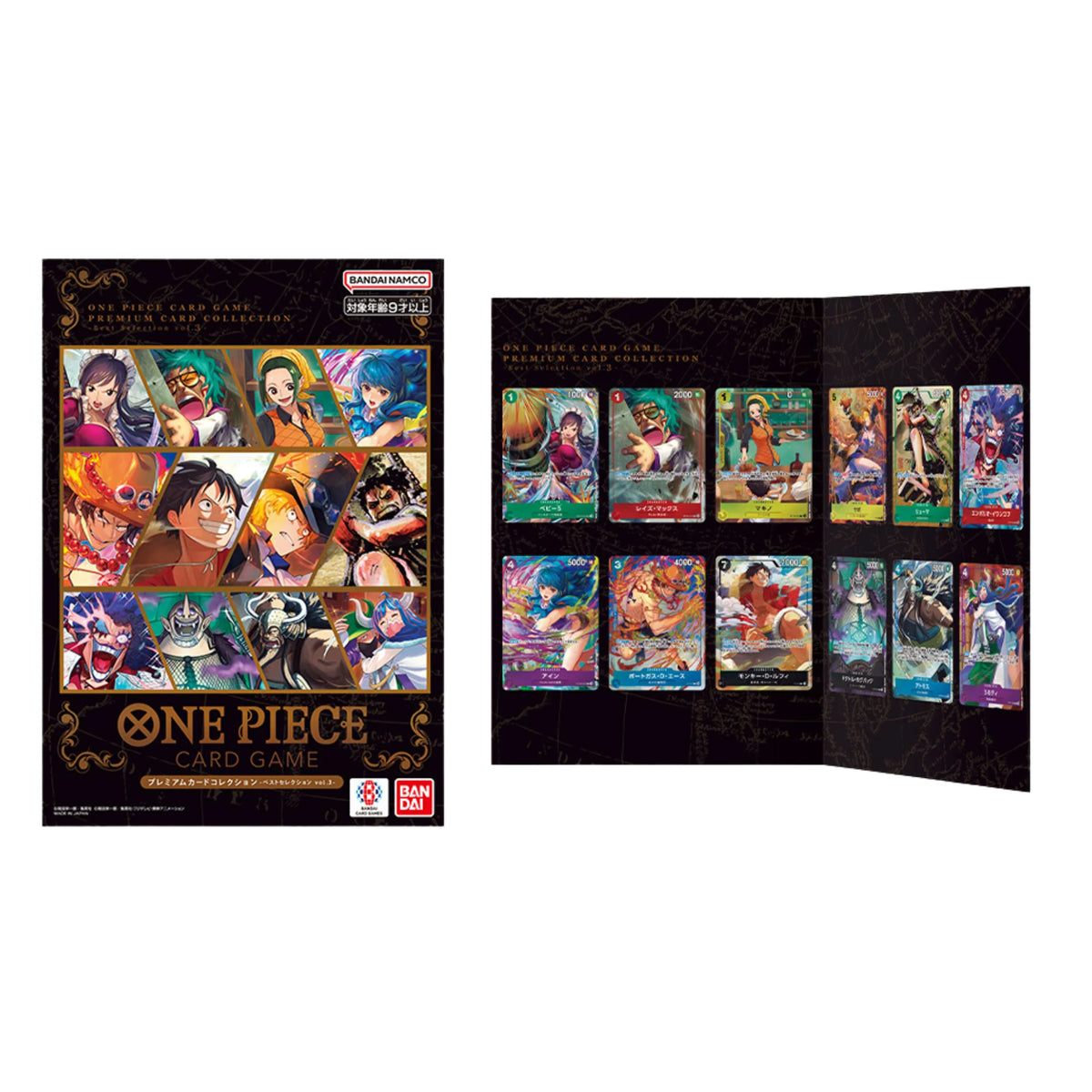 Bandai One Piece Card Game: Premium Card Collection - Best Selection Vol.3 packaging featuring twelve illustrated character cards.