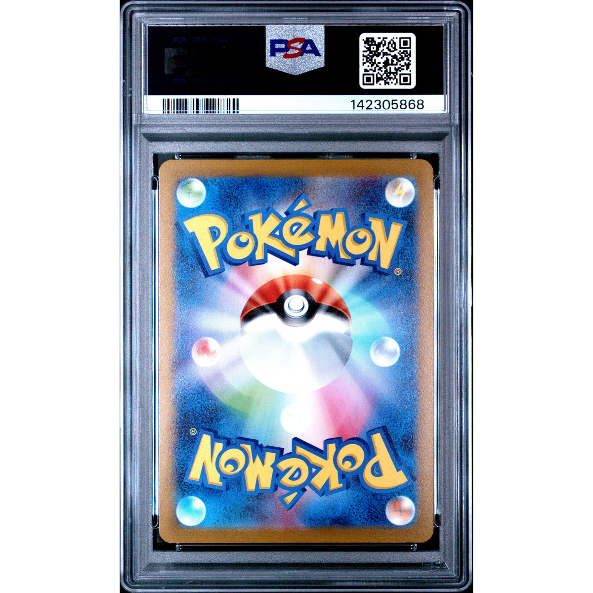 Pokémon TCG: Espeon #066 PSA 10-142305868