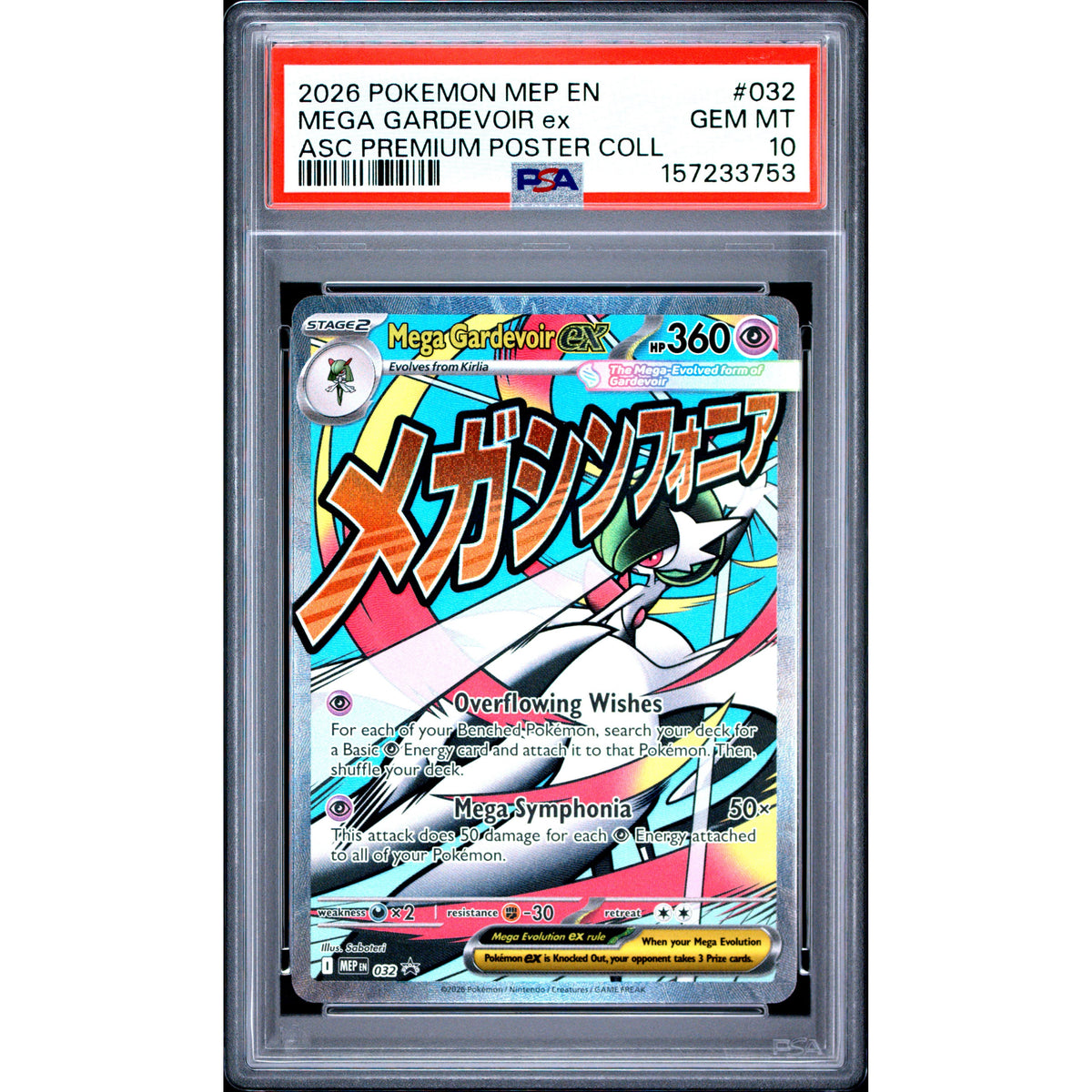 Pokémon TCG: Mega Gardevoir Ex #032 PSA 10-157233753