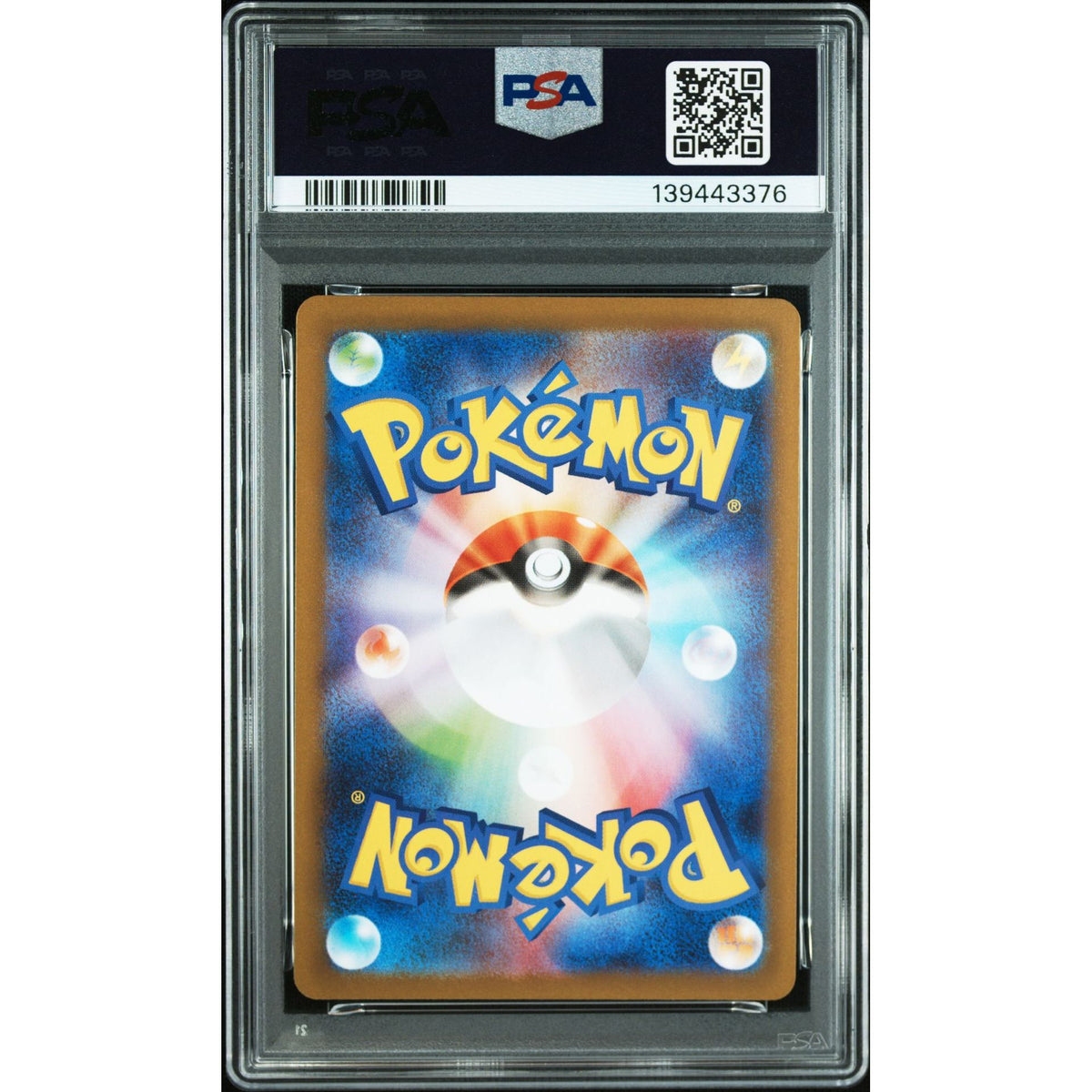 Pokémon TCG: Ludicolo #081 PSA 9-139443376