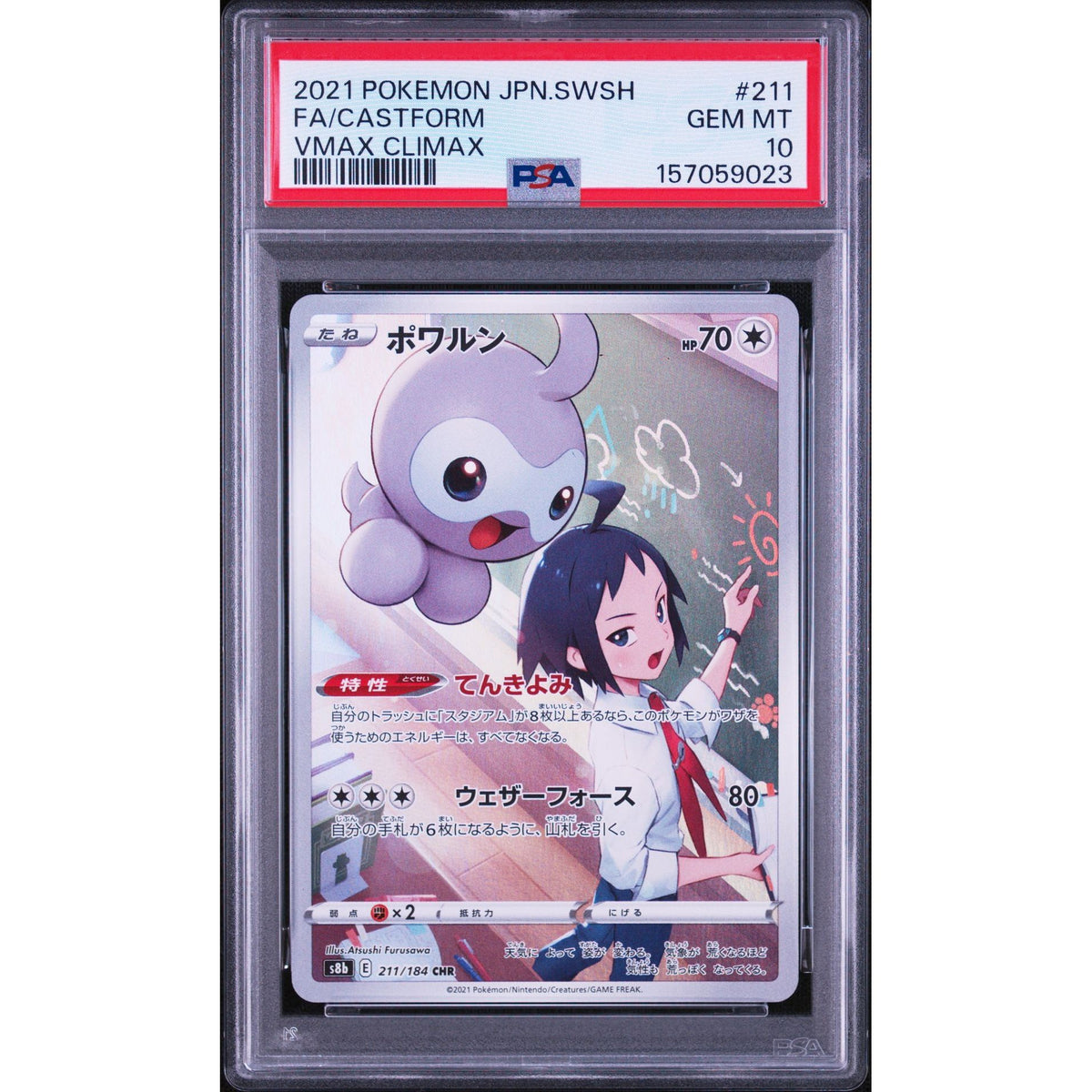 Pokémon TCG: Castform #211 PSA 10-157059023