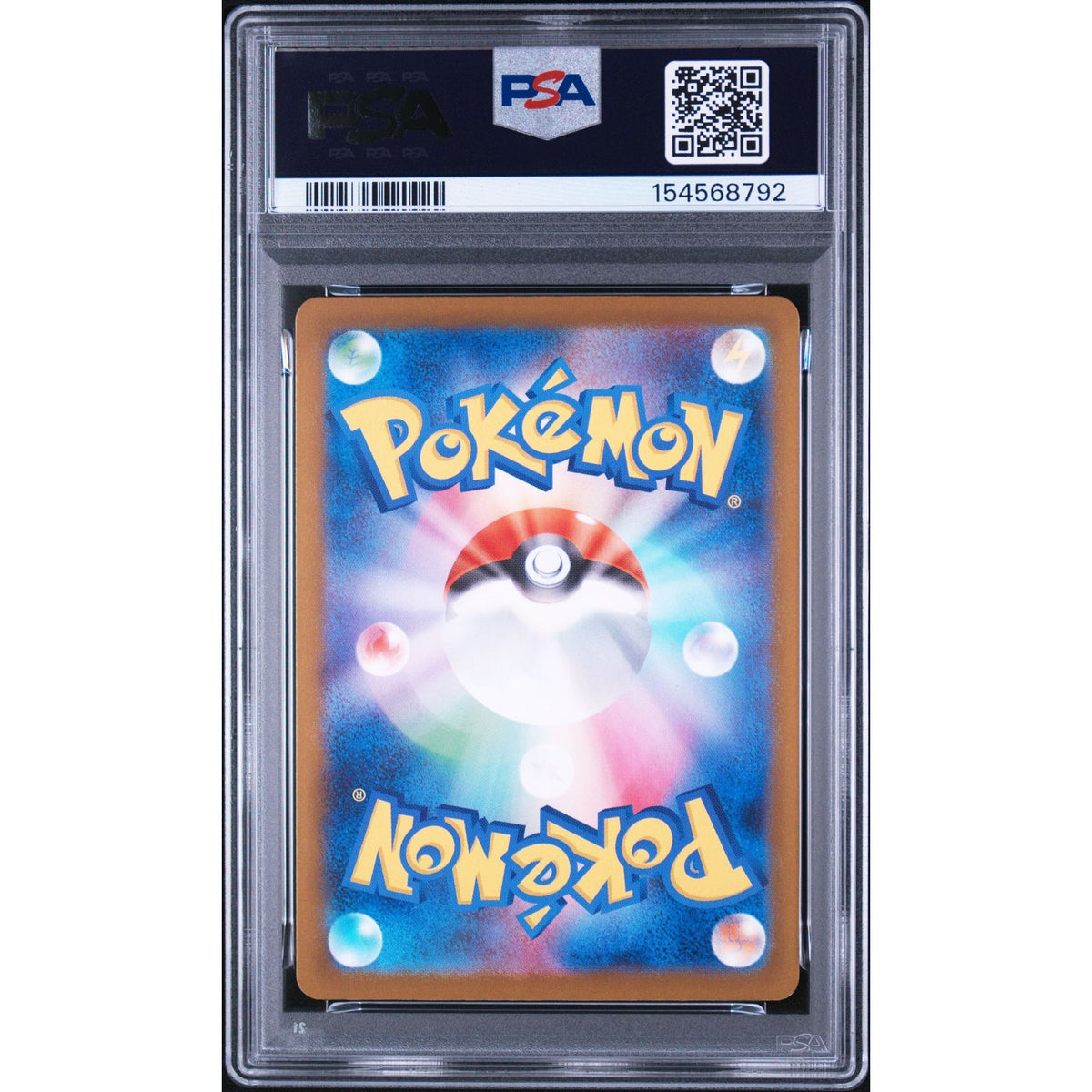 Pokémon TCG: Hop's Trevenant #204 PSA 9-154568792