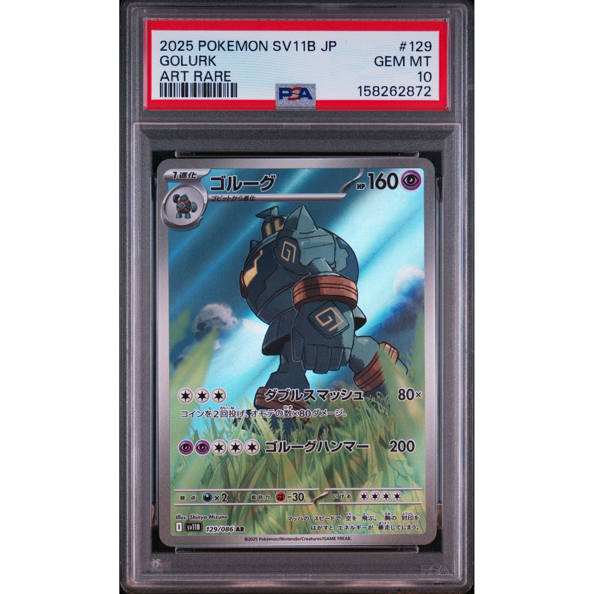 Pokémon TCG: Golurk #129 PSA 10-158262872