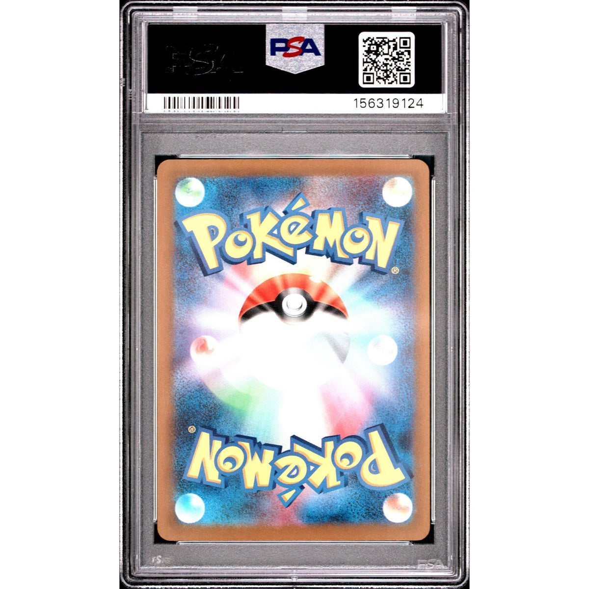 Pokémon TCG: Claydol #090 PSA 9-156319124