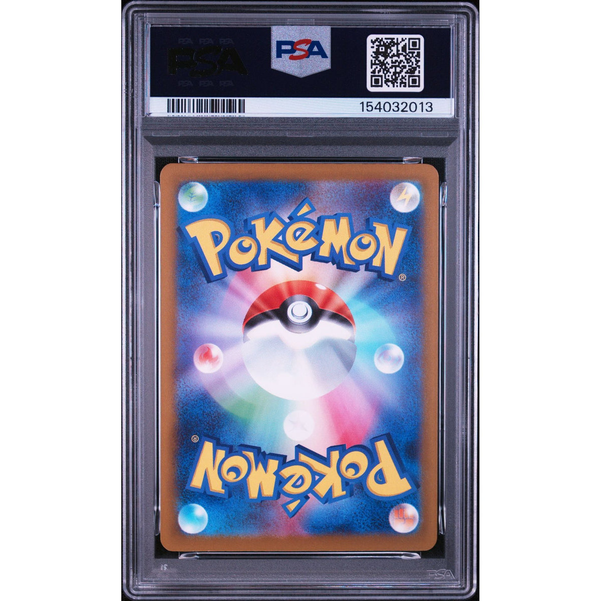 Pokémon TCG: Beautifly #194 PSA 10-154032013