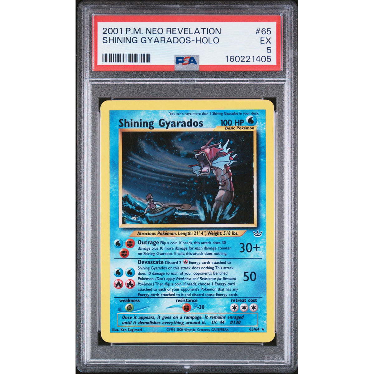 Pokémon TCG: Shining Gyarados Holo #65 PSA 5-160221405