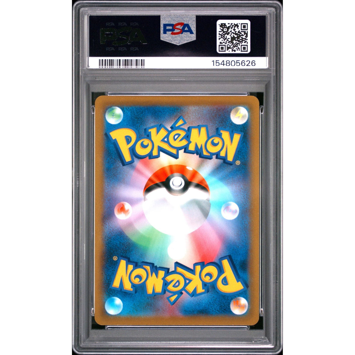 Pokémon TCG: Fa/Hoothoot {{setAbbreviation}} 073 NM PSA 9 (Back)