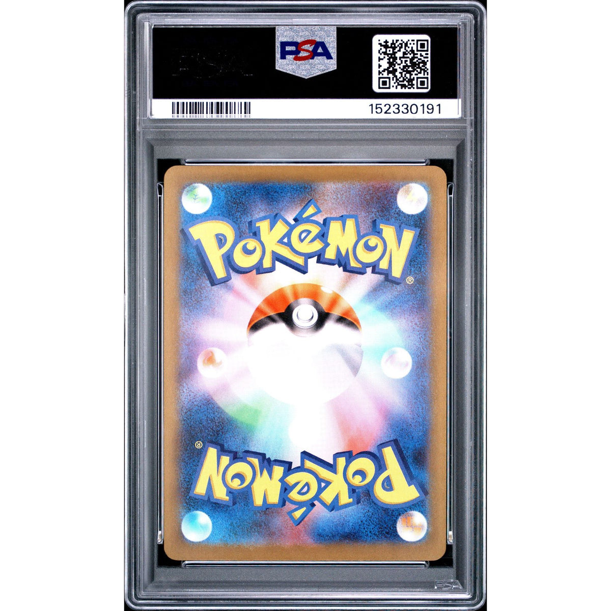 Pokémon TCG: Spewpa #081 PSA 9-152330191