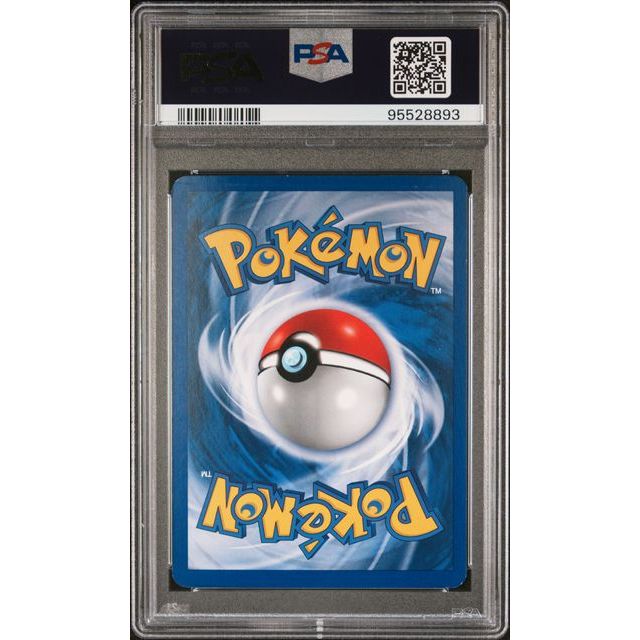 Pokémon TCG: Lugia Holo #9 PSA 7-95528893