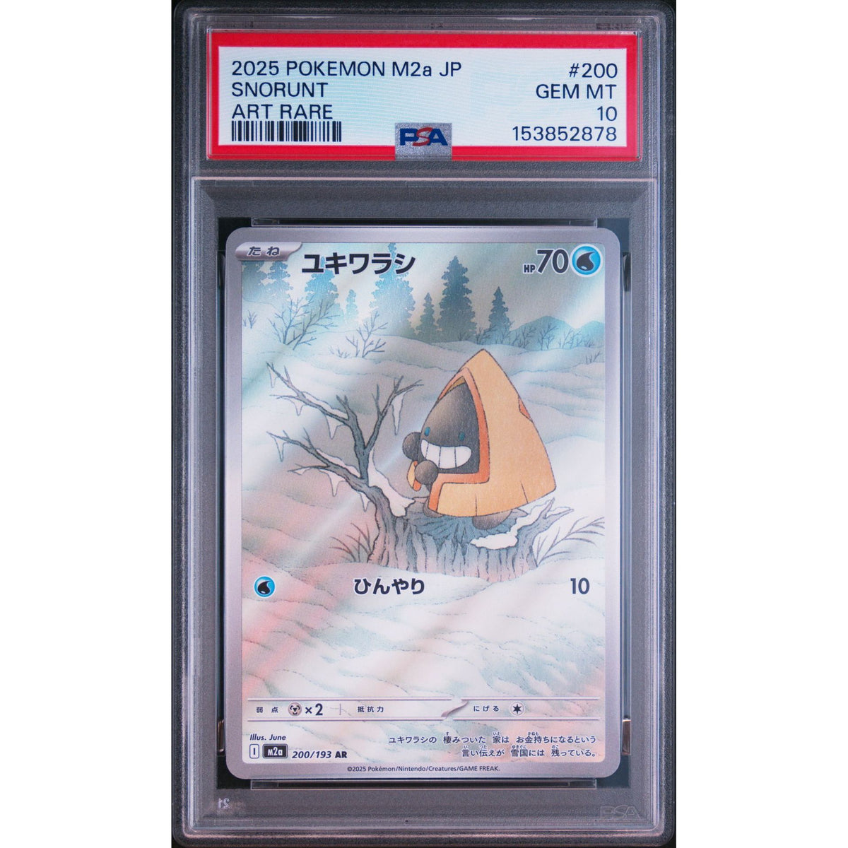 Pokémon TCG: Snorunt #200 PSA 10-153852878