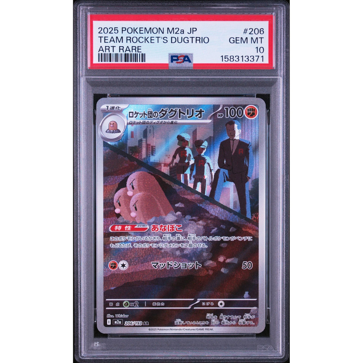 Pokémon TCG: Team Rocket's Dugtrio #206 PSA 10-158313371