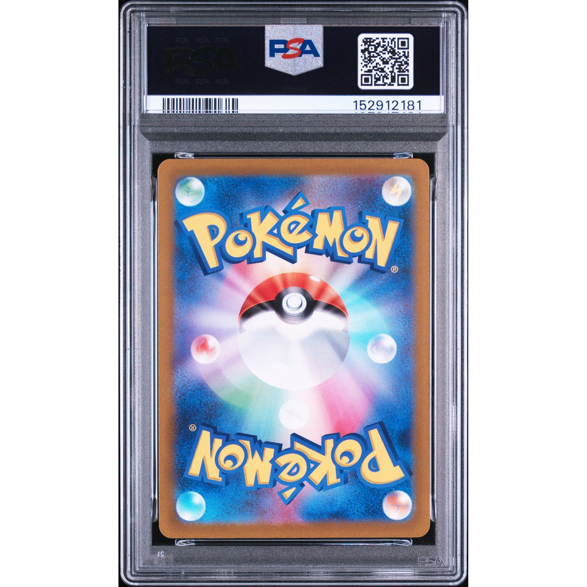 Pokémon TCG: Clauncher #083 PSA 10-152912181