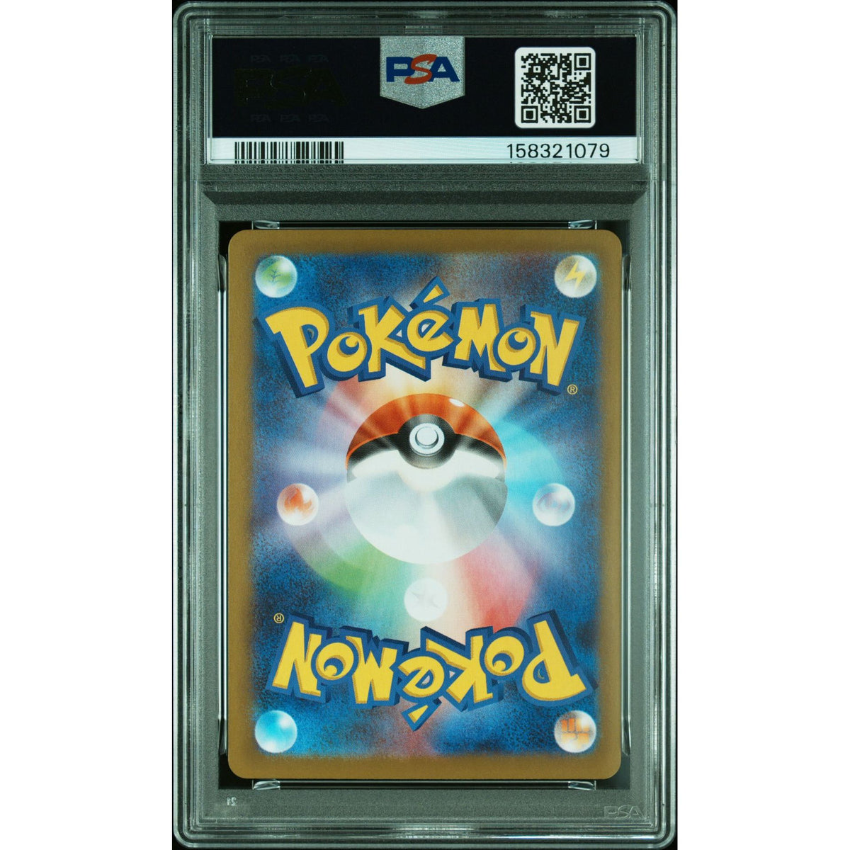 Pokémon TCG: Nymble {{setAbbreviation}} 082 NM PSA 10 (Back)