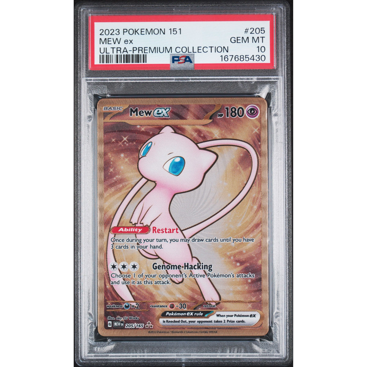 Pokémon TCG: Mew Ex #205 PSA 10-167685430