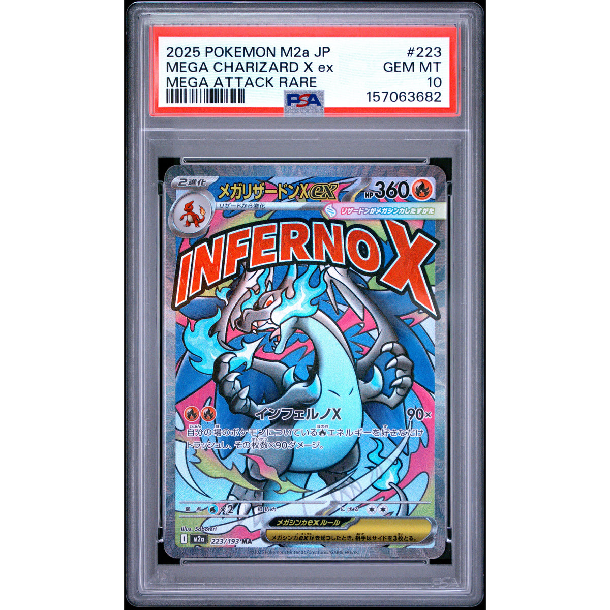 Pokémon TCG: Mega Charizard X Ex #223 PSA 10-157063682