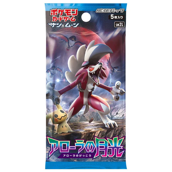Pokémon TCG: Alolan Moonlight Booster Box - Japansk (Sun & Moon: SM2L) featuring Lycanroc in its Midday Form, Mimikyu, and a dark moon in the background.