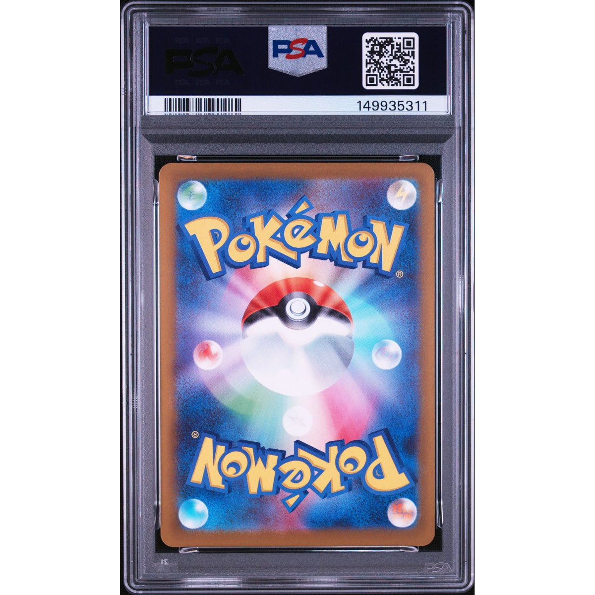 Pokémon TCG: Togekiss #203 PSA 9-149935311
