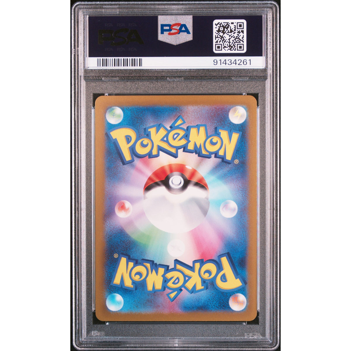 Pokémon TCG: Haunter #093 PSA 10-91434261