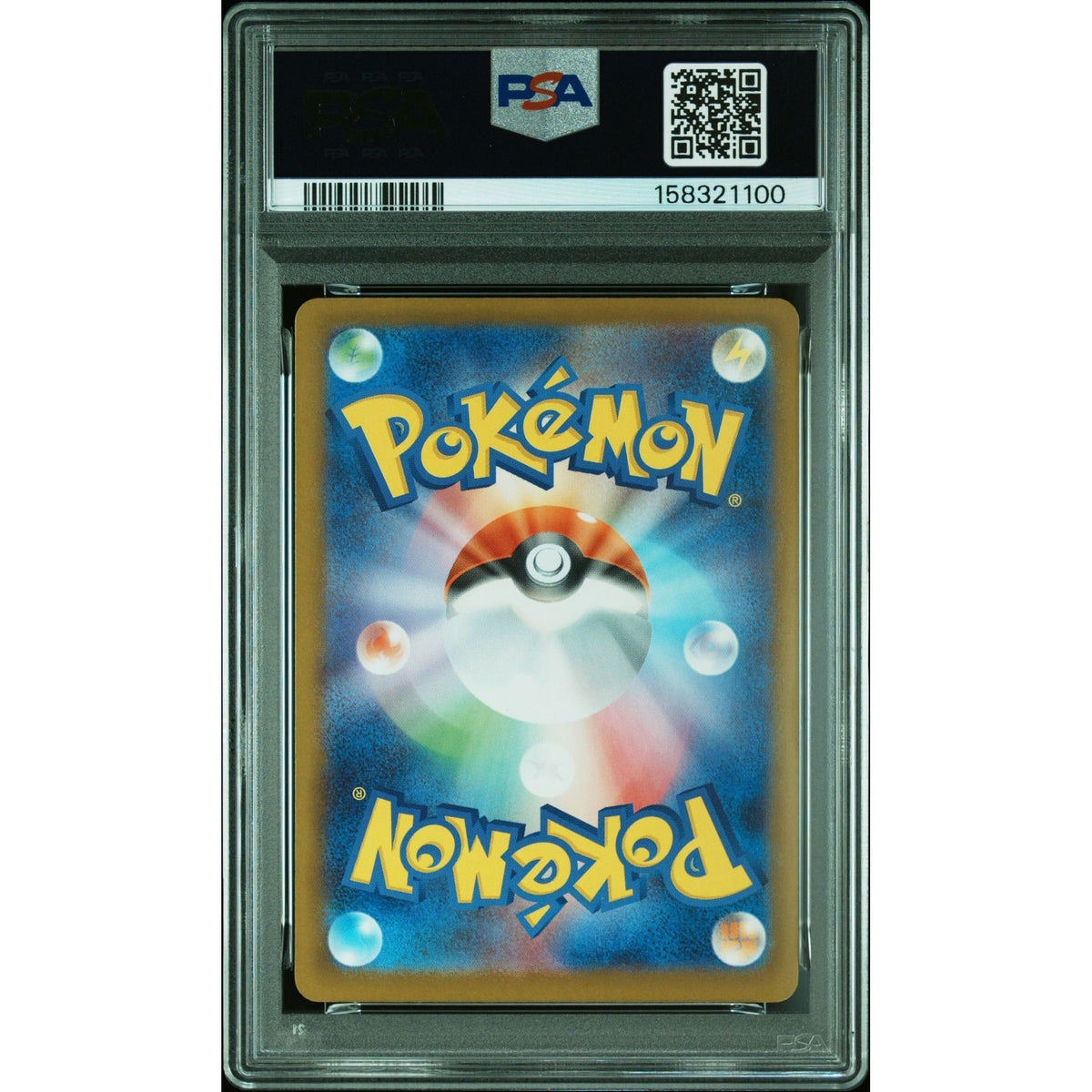 Pokémon TCG: Nymble #082 PSA 10-158321100