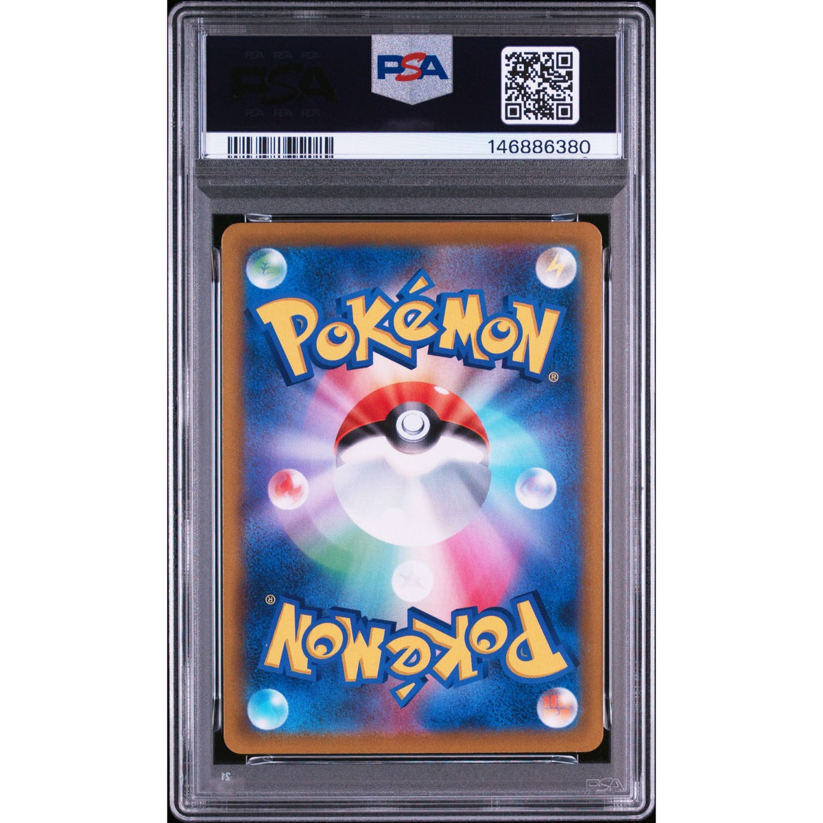 Pokémon TCG: Octillery #191 PSA 10-146886380