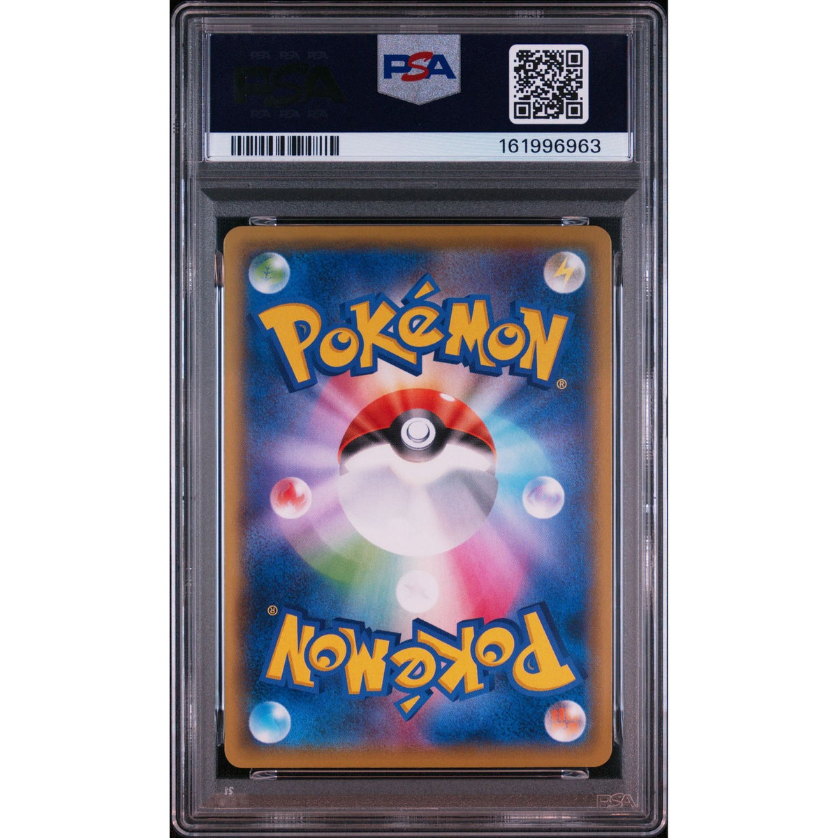 Pokémon TCG: Fa/Castform {{setAbbreviation}} 211 NM PSA 10 (Back)