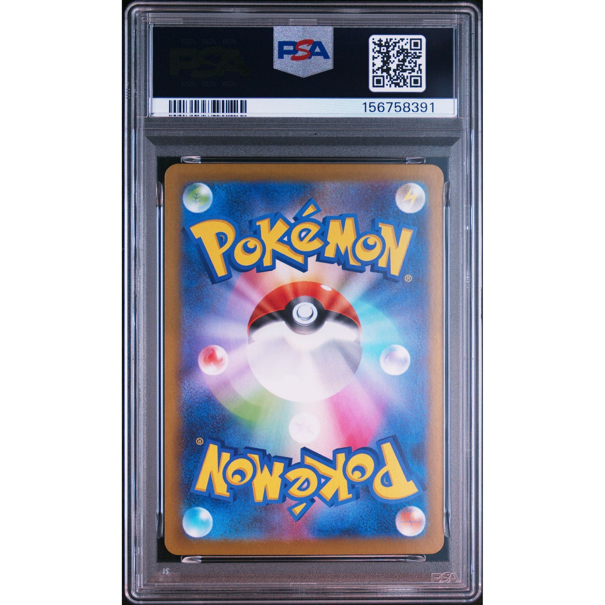 Pokémon TCG: Larvesta #103 PSA 9-156758391