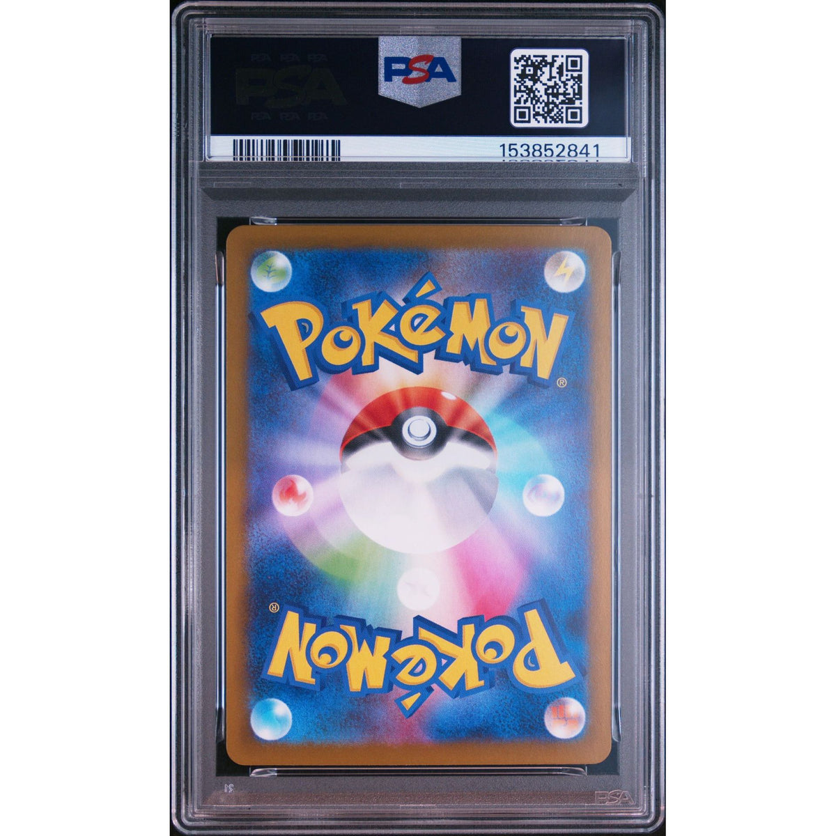 Pokémon TCG: Wigglytuff #091 PSA 10-153852841
